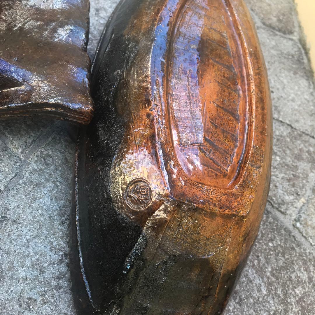 大樋焼　船型水盤　茶道具　茶室