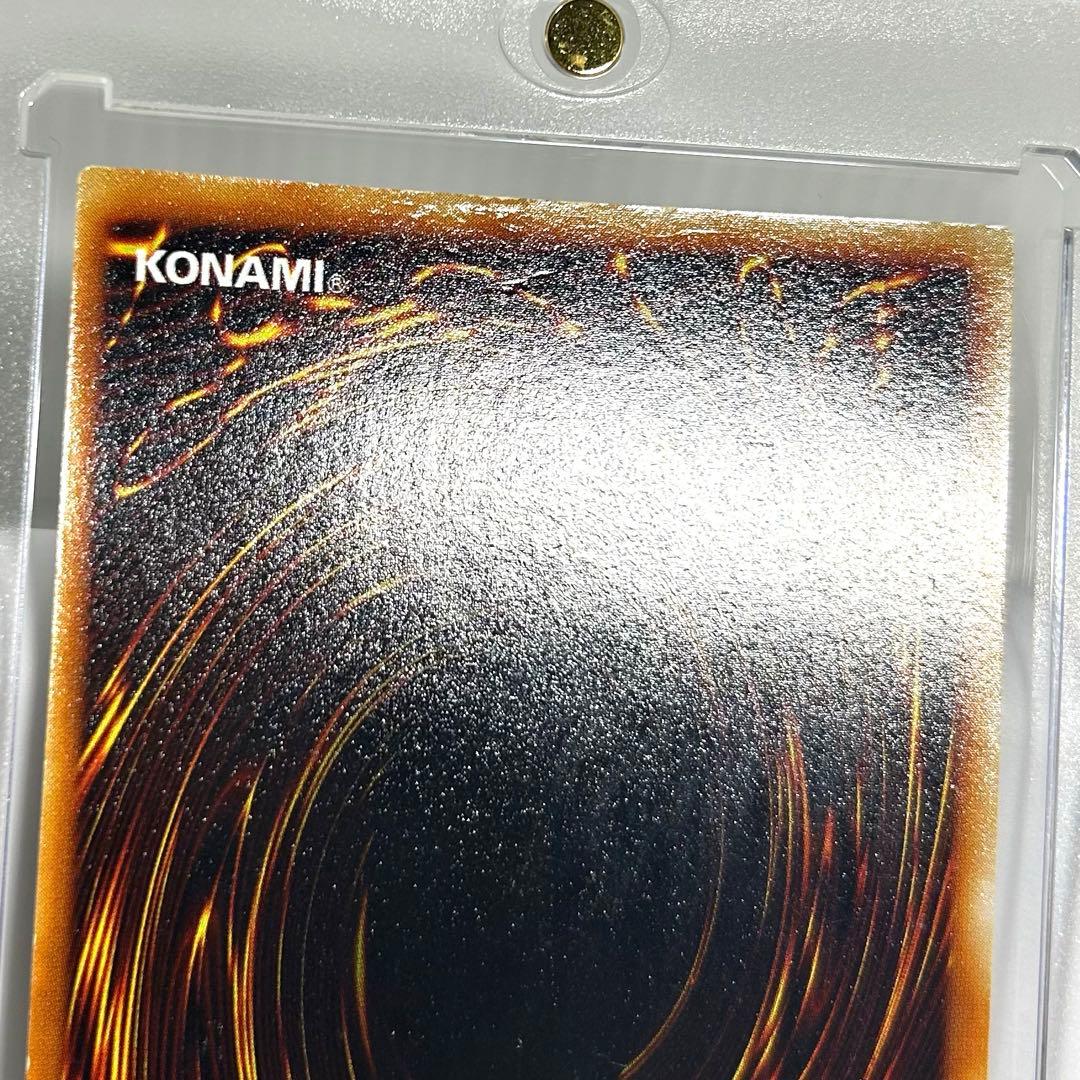 ち*せ様 ⭐︎表面なかなか綺麗です⭐︎大人気！青眼の白龍初期スターターウルトラ♪