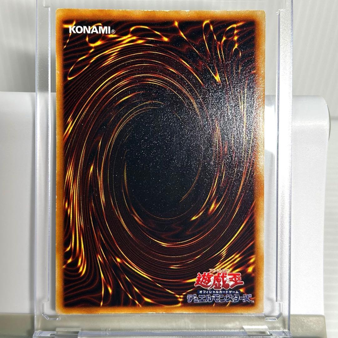 ち*せ様 ⭐︎表面なかなか綺麗です⭐︎大人気！青眼の白龍初期スターターウルトラ♪