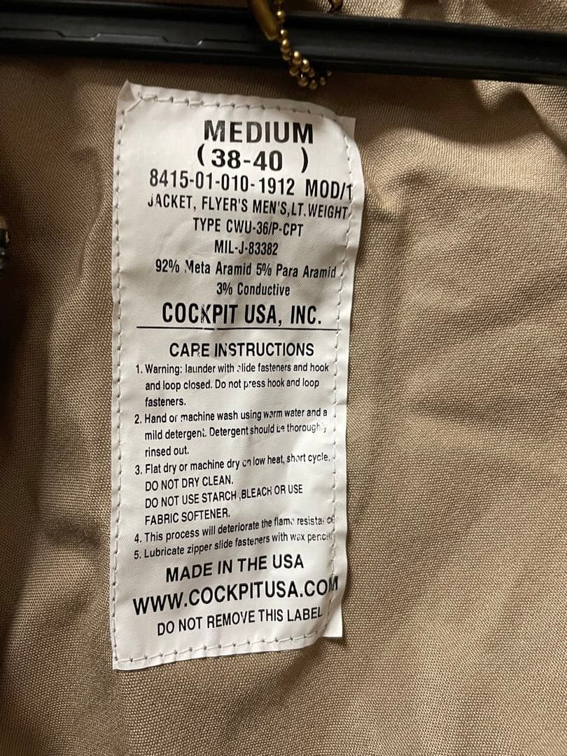 COCKPIT USA INCフライトジャケット　ベージュ　米空軍　Mサイズ