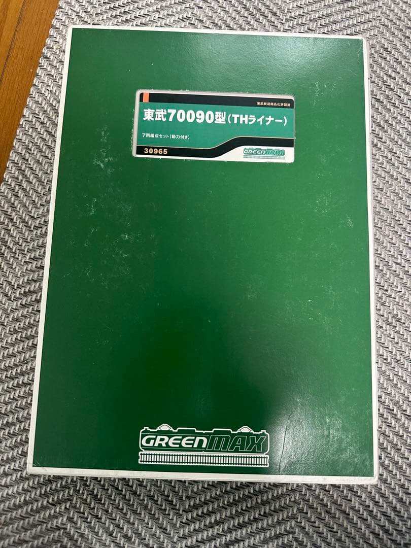 東武 70090型（THライナー）初心者！