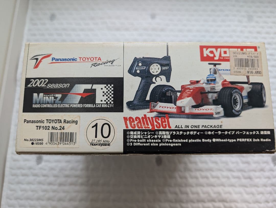 ミニッツ Panasonic Toyota F1 Car リモコン付き