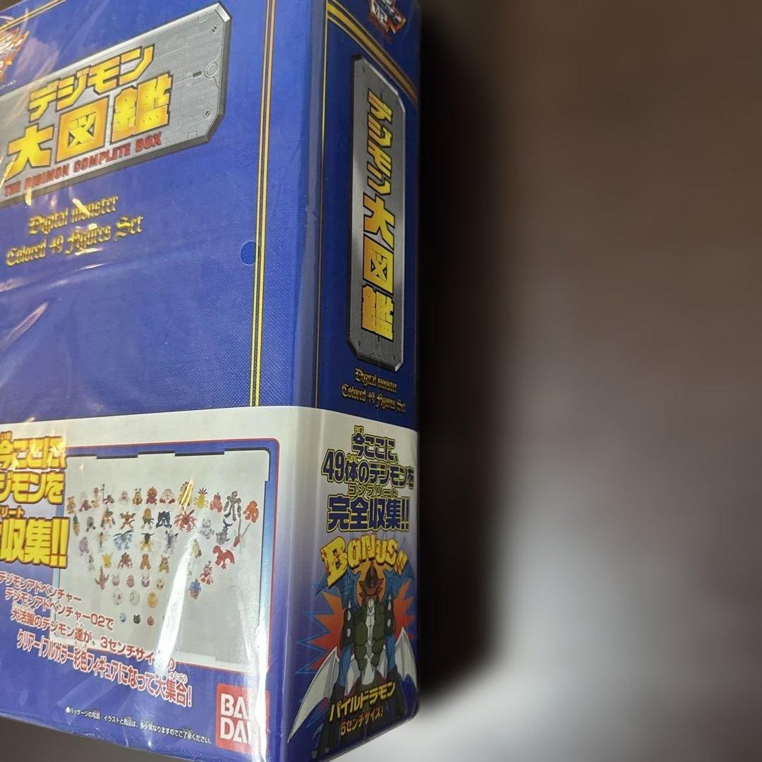 デジモン大図鑑　完全未開封 帯付き デジモンフィギュア 49体