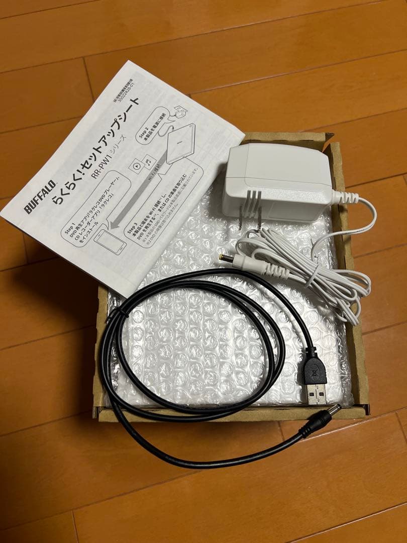 BUFFALO ワイヤレスCD＆DVDプレイヤー　RR-PW1-WH ラクレコ＋