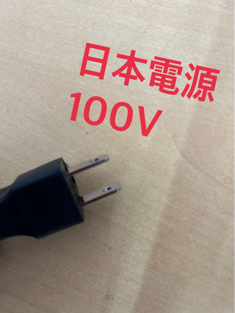 訳あり理由LEDライトが全箇所　転卵せず　ジャンク　接触不良だけ直せる方　半額