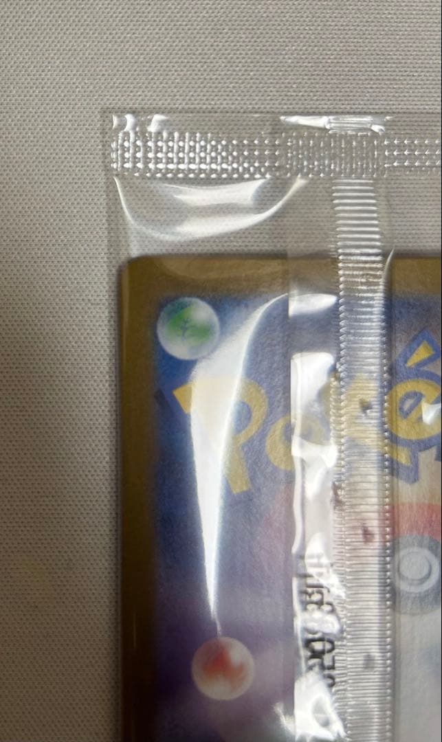 ビクティニ争奪戦 プロモ パック付き