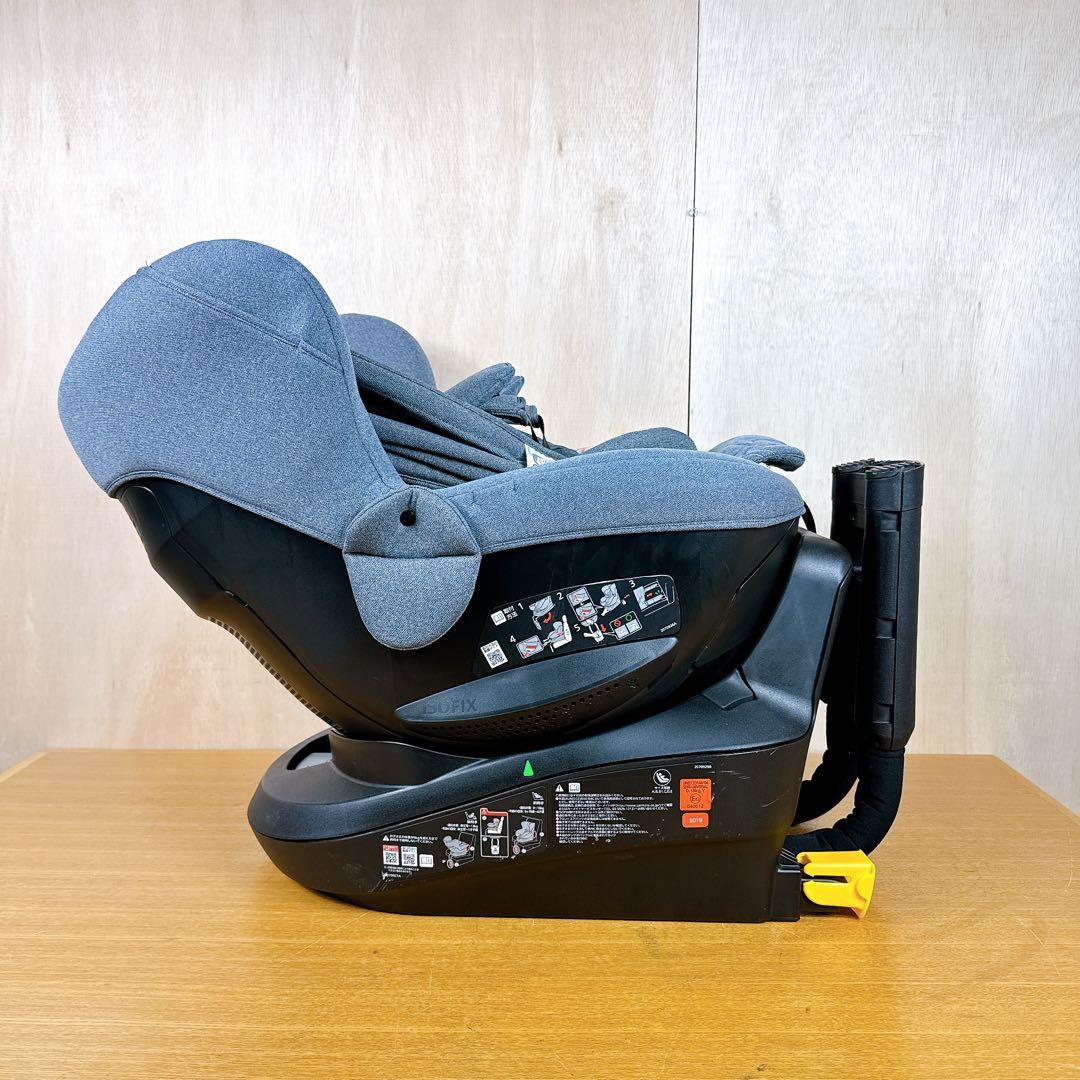 【美品】 エールベベ クルット5 oui ウィ BF931 丸洗い済み 新生児