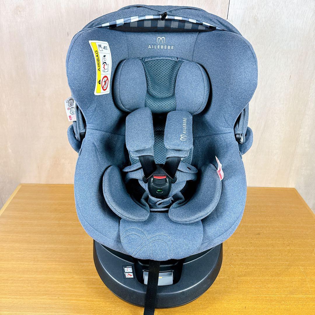 【美品】 エールベベ クルット5 oui ウィ BF931 丸洗い済み 新生児