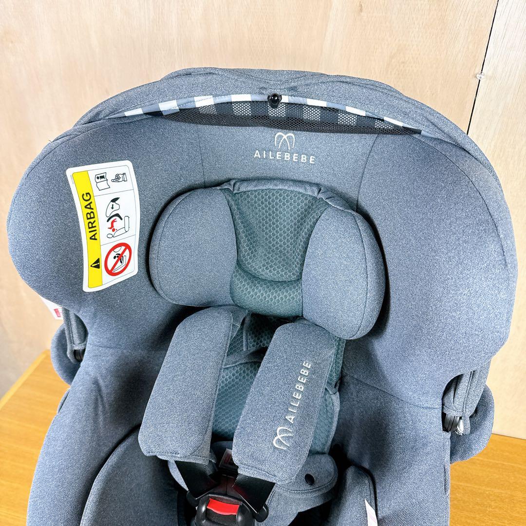 【美品】 エールベベ クルット5 oui ウィ BF931 丸洗い済み 新生児