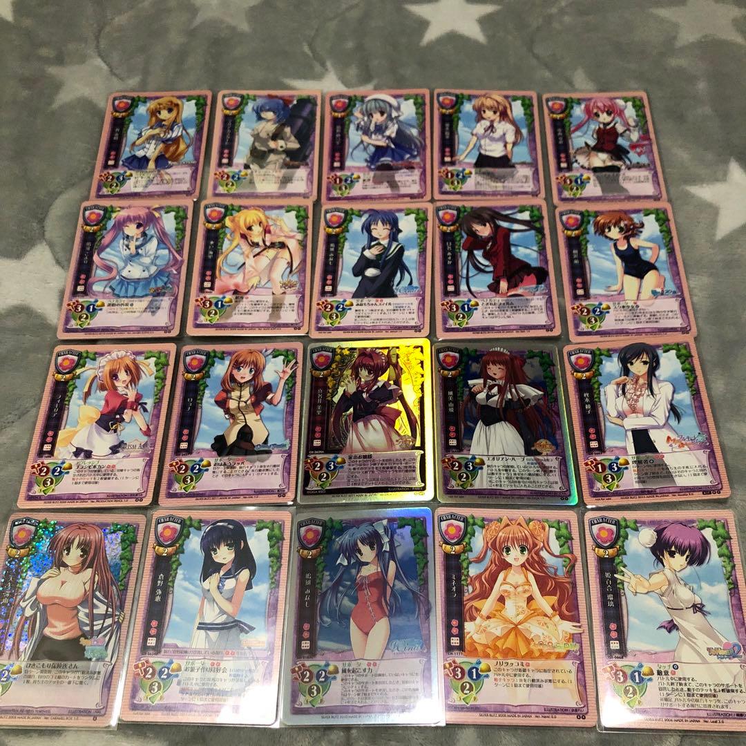 旧lycee 花　セット1　400種類【バラ売り可】