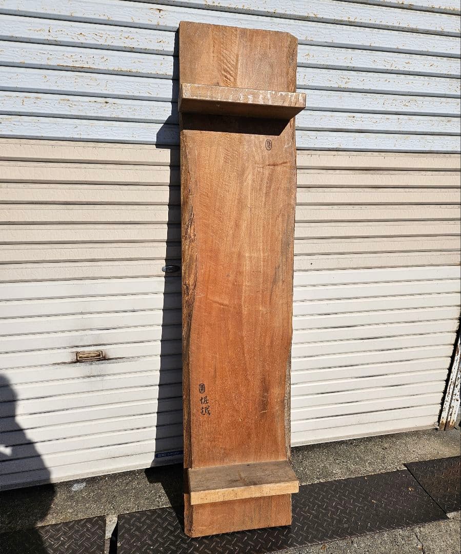 日本のアンティーク 古い裁板 在銘 無垢 一枚板 裁ち台 作業台 ヴィンテージ