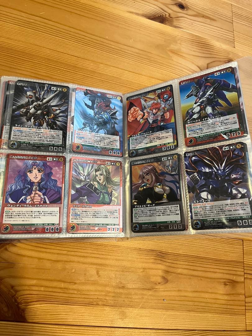 OGクルセイド　まとめ売り