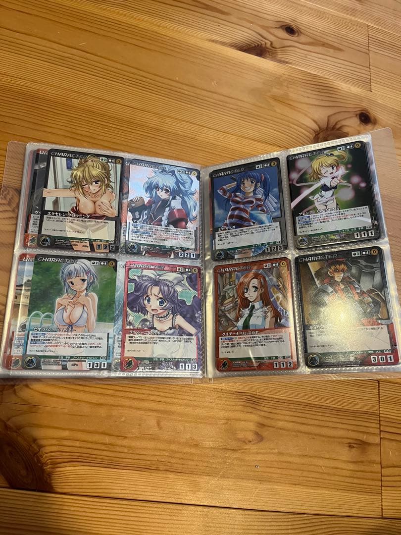 OGクルセイド　まとめ売り