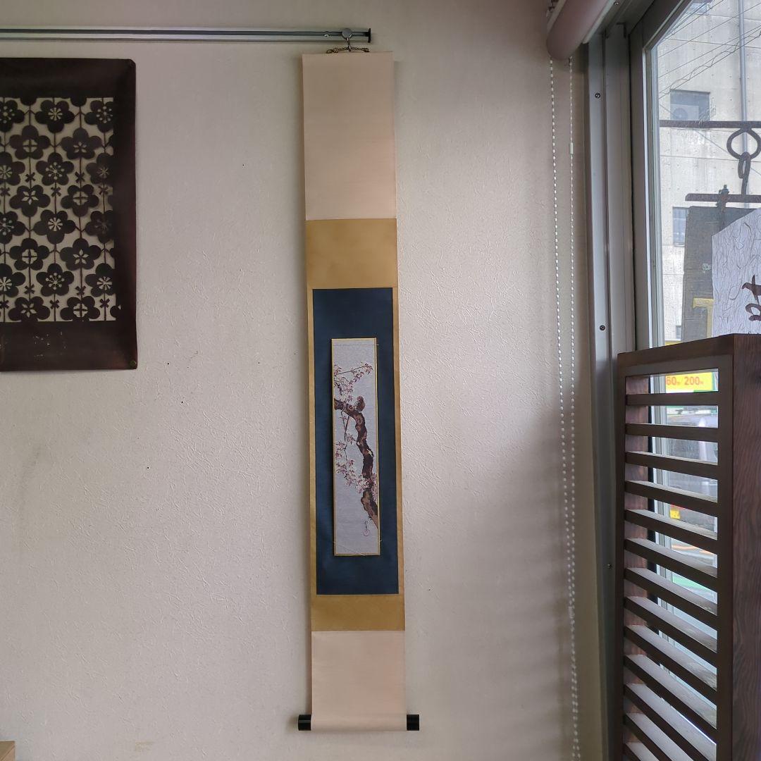 特価！掛短冊 抱一 花鳥十二ヶ月 画帳 短冊 12枚 美品 桐箱 複製