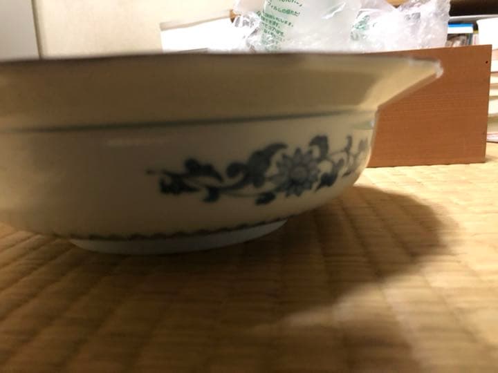 藪内　十二世猗々斎竹風　祥瑞倣　鉢　大吉窯　茶道具