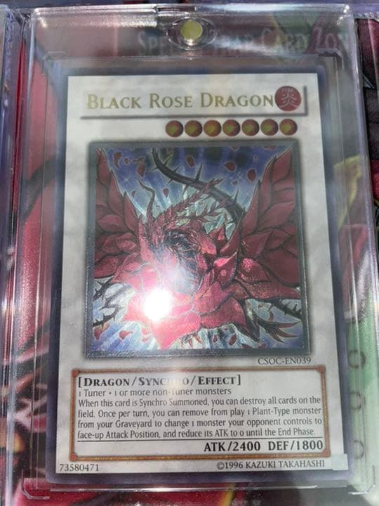 スターダストドラゴン　ブラックローズドラゴン　英語版　米版　アンリミ　ゴースト