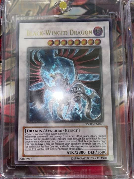 スターダストドラゴン　ブラックローズドラゴン　英語版　米版　アンリミ　ゴースト