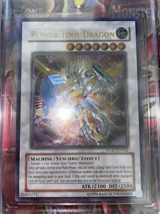 スターダストドラゴン　ブラックローズドラゴン　英語版　米版　アンリミ　ゴースト