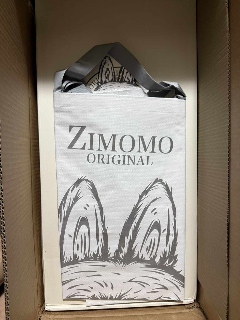 【正規品未開封】ZIMOMO 茶ジモモORIGINAL I found you