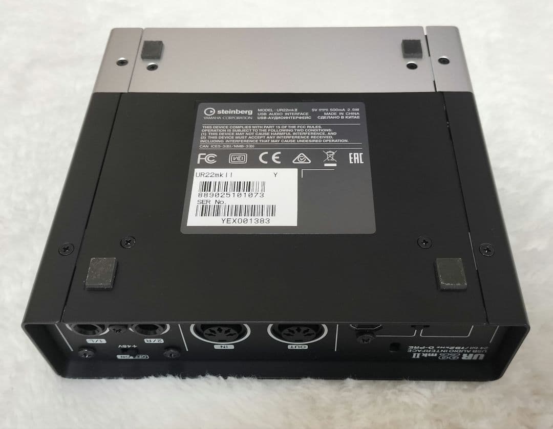 Steinberg UR22mkII オーディオインターフェース