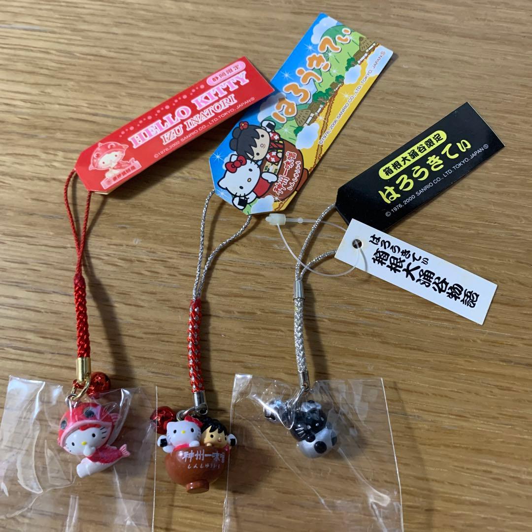 ハローキティ ストラップ　キーホルダー　ご当地 限定 レア　日本限定発売