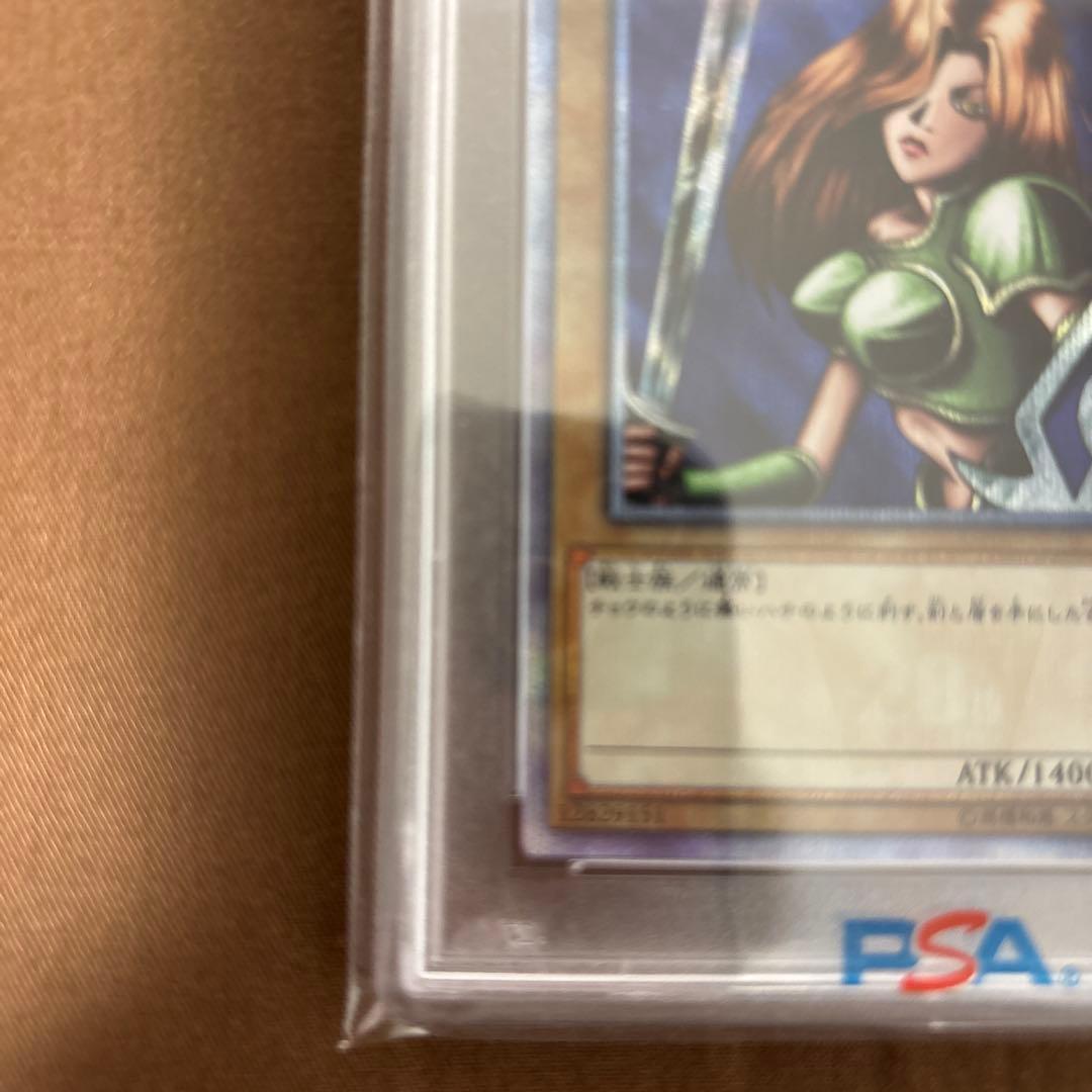 【最終価格】 遊戯王 女剣士カナン 20th PSA10