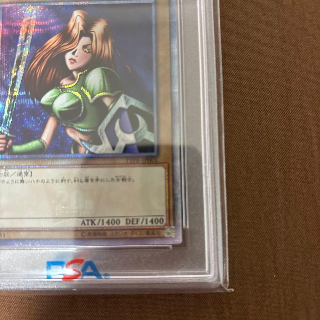 【最終価格】 遊戯王 女剣士カナン 20th PSA10