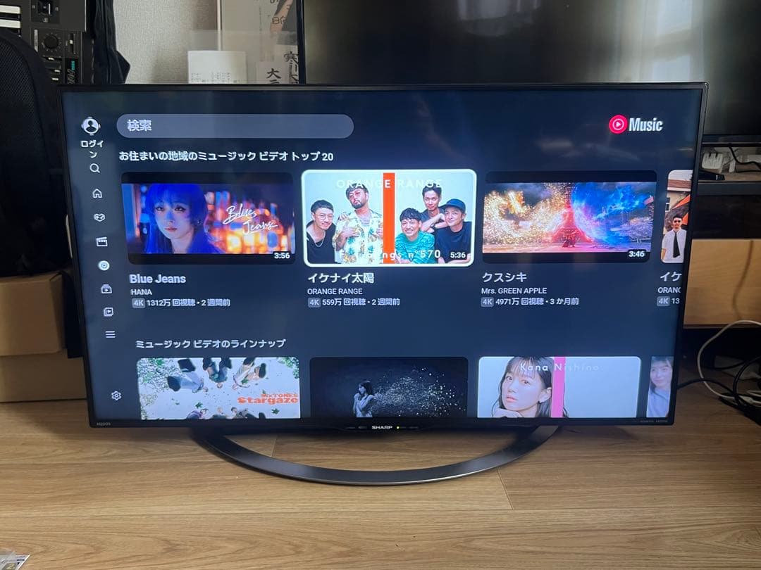 横浜市より シャープ 40インチ4K液晶テレビ LC-40U45