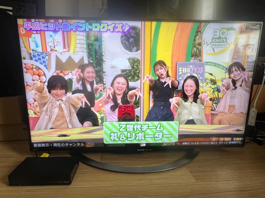 横浜市より シャープ 40インチ4K液晶テレビ LC-40U45