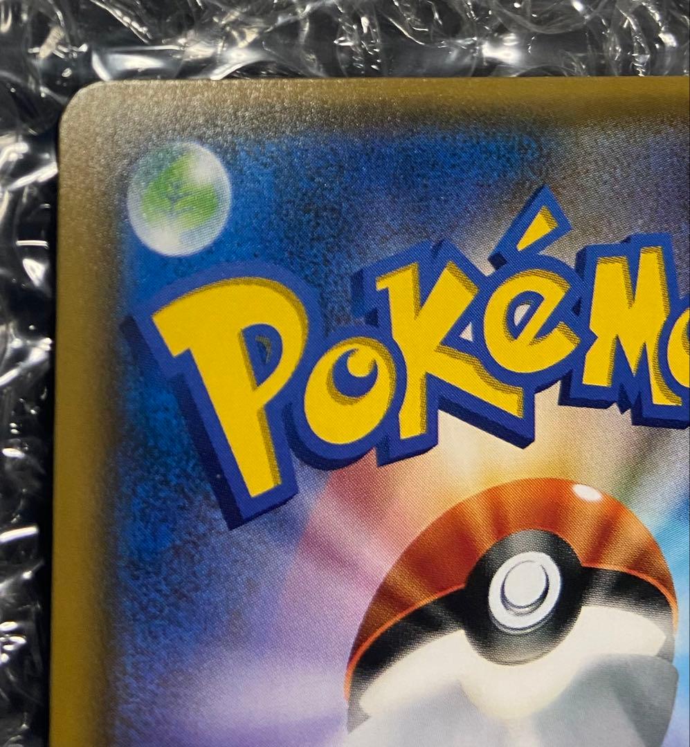 美品 ルザミーネ　sr 黒ルザミーネ　gxバトルブースト