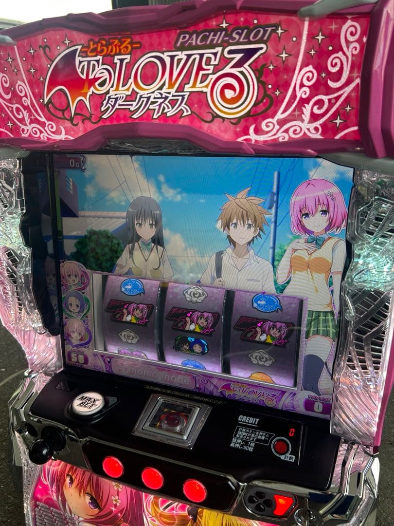 L To LOVEるダークネス　メインパネル　スマスロ　実機　送料込み　家庭用