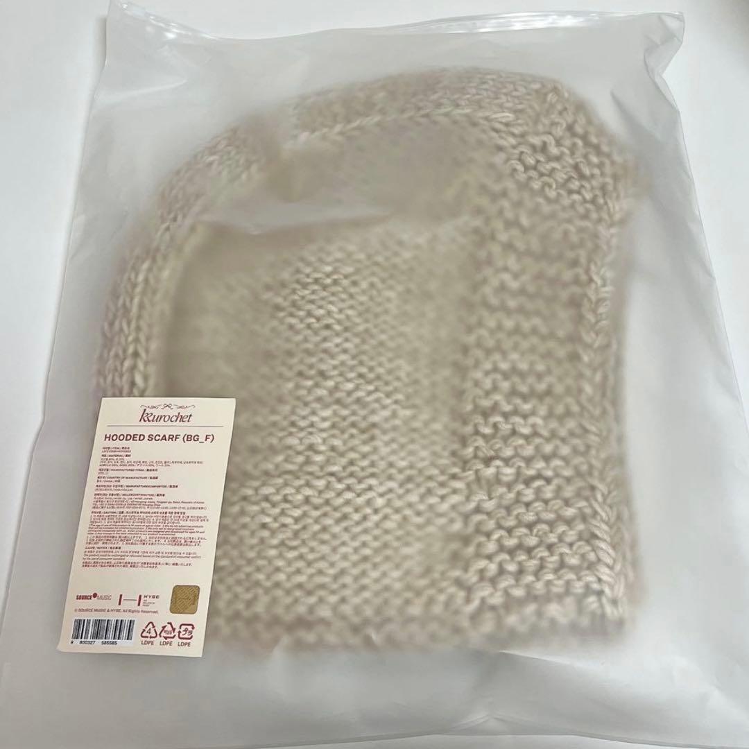 【新品未使用】LESSERAFIM KKUROCHET Hooded Scarf