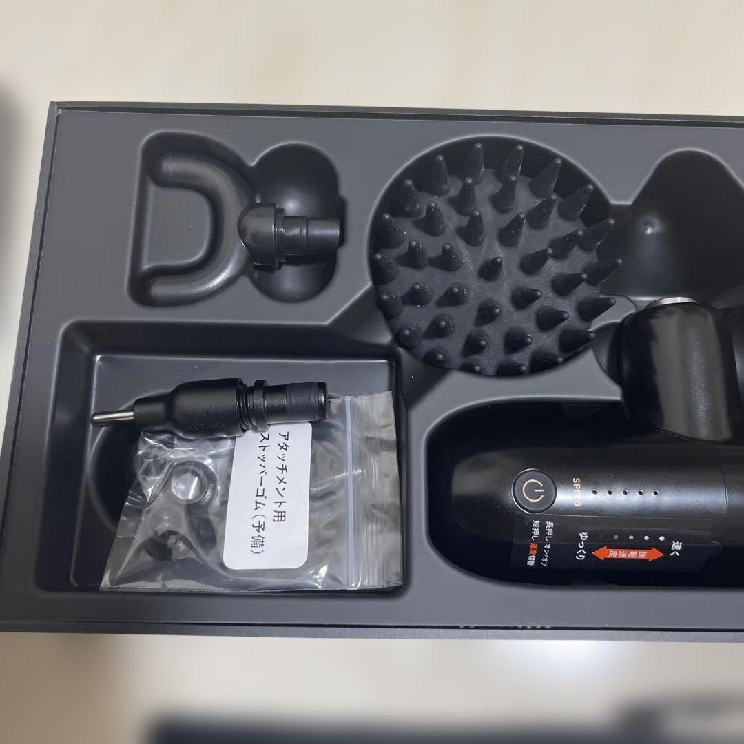 MYTREX 電動ポスポス付き