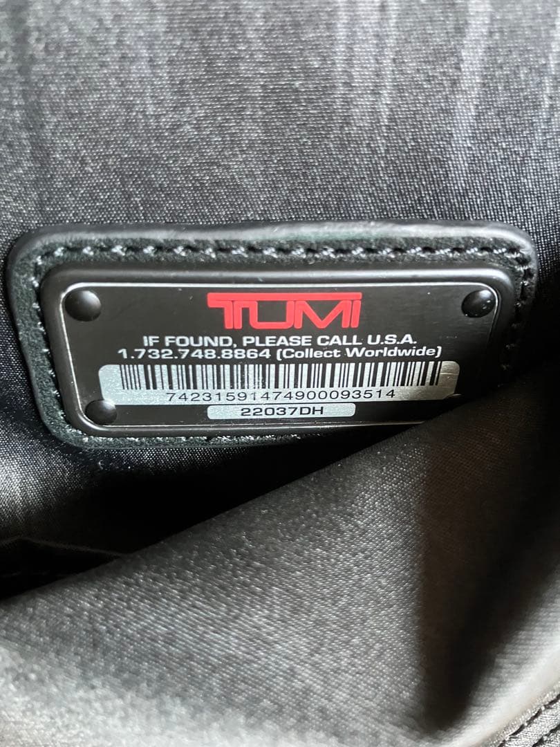 TUMI キャリーケース 22037DH