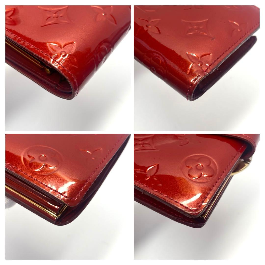 LOUIS VUITTON ルイヴィトン　折り財布　がま口 ヴェルニ