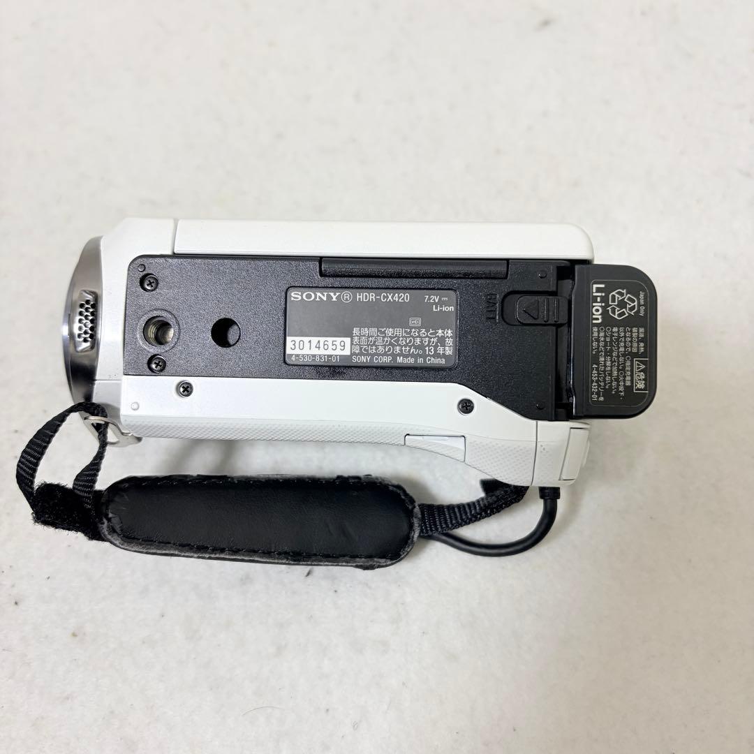 美品 SONY HDR-CX420 HANDYCAM ホワイト ビデオカメラ