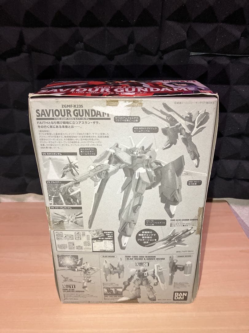 未開封　1/100 セイバーガンダム 機動戦士ガンダムSEED DESTINY