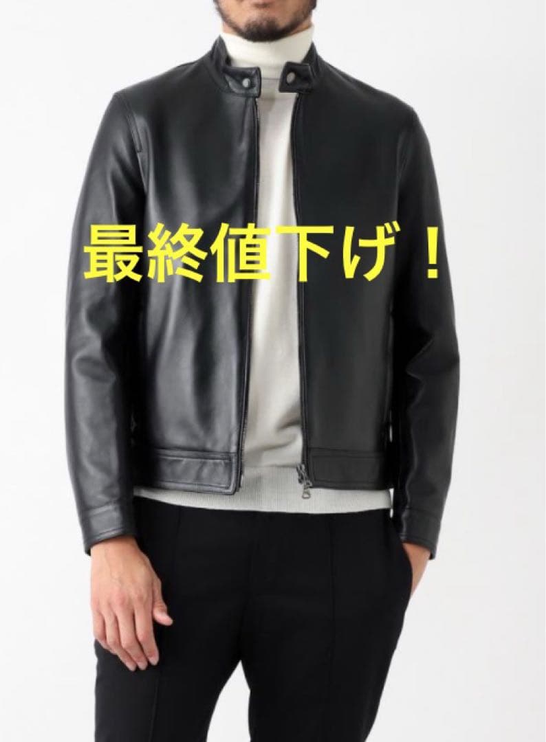 極美品　EMMETI エンメティ JURI ユリ ラムレザー　46