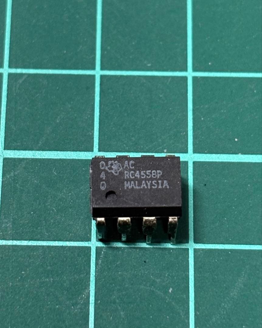 RC4558P マレーシアンチップ