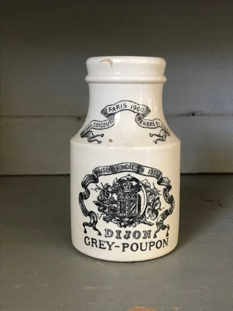 専用です　　両面絵柄　DIJON マスタードポット