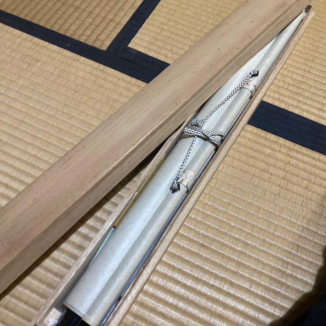 掛け軸　横物　吉祥　大徳寺　黄梅院　小林太玄