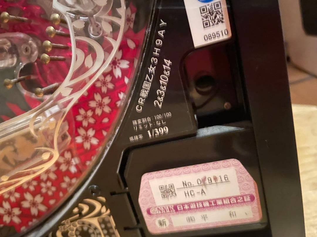 ま*ー様 戦国乙女3 実機　maxタイプ　卓上パチンコ　1/399