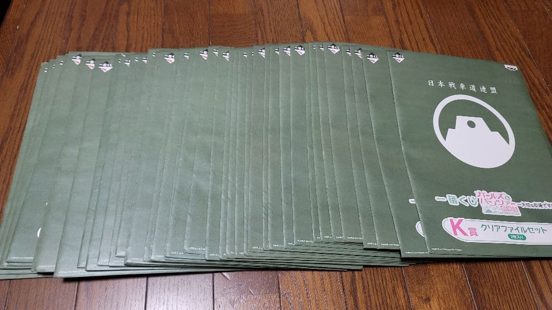 ガルパン 劇場版 大切な友達です クリアファイルセット 2枚入り 42セット