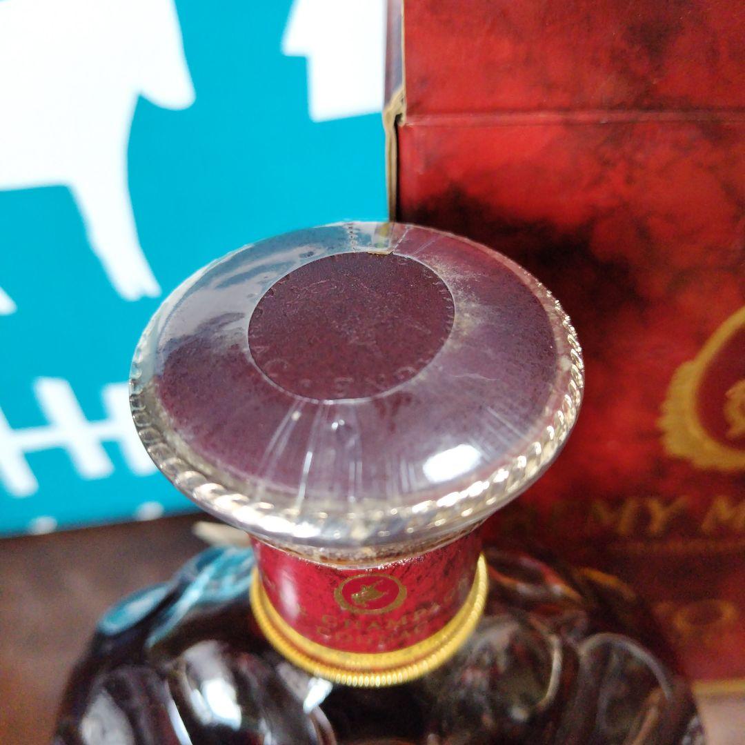 REMY MARTIN XO スペシャル　レミーマルタン