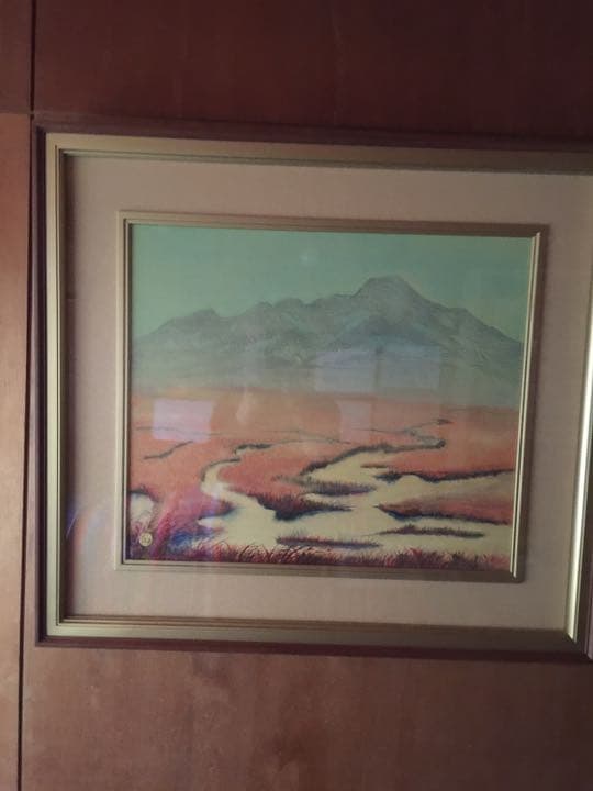 絵画  紺綬褒章受賞 日本画家 高見沢柳佳作  弥陀が原（立山連峰）