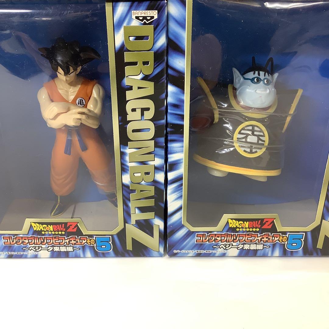 ドラゴンボールZ コレクタブルソフビフィギュア　その５　セット28-0127-7