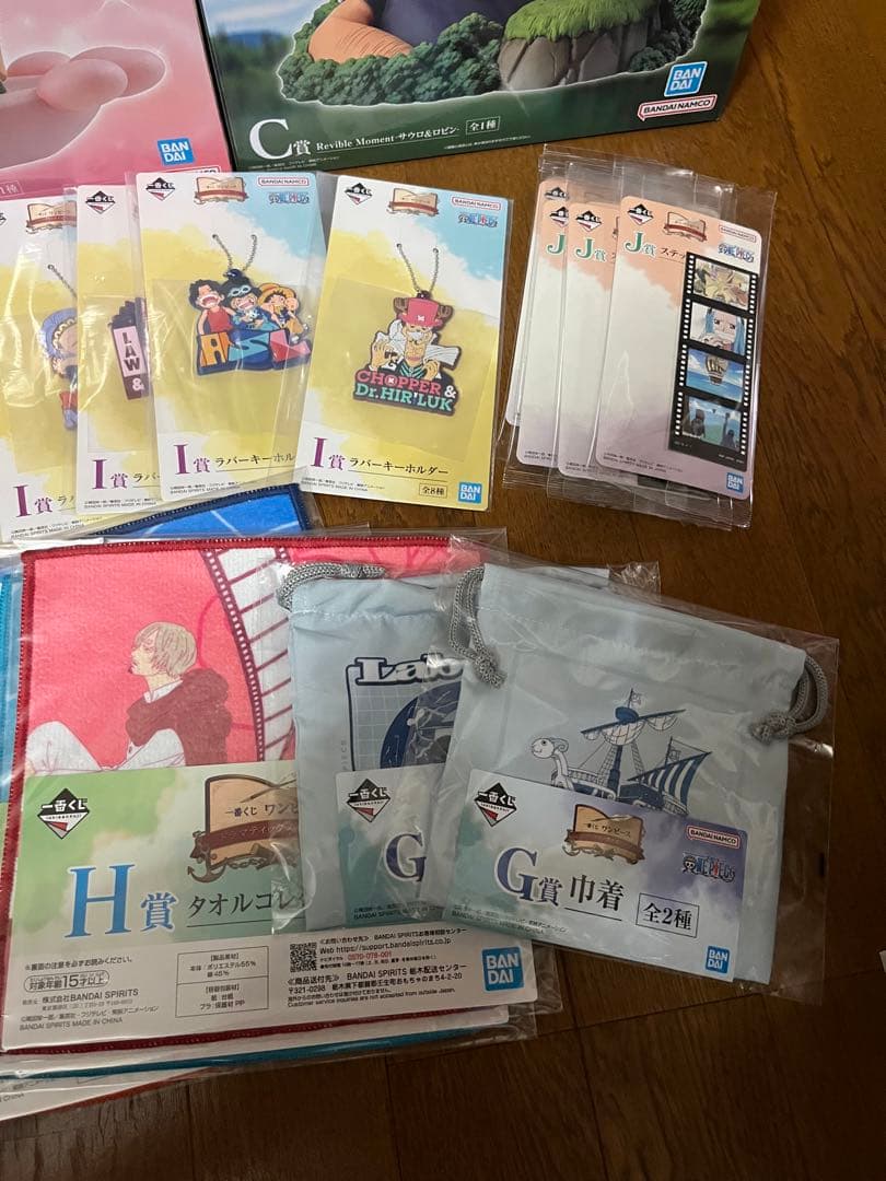 ワンピース一番くじ A賞B賞C賞その他下位賞まとめ売り 説明欄をご覧下さい