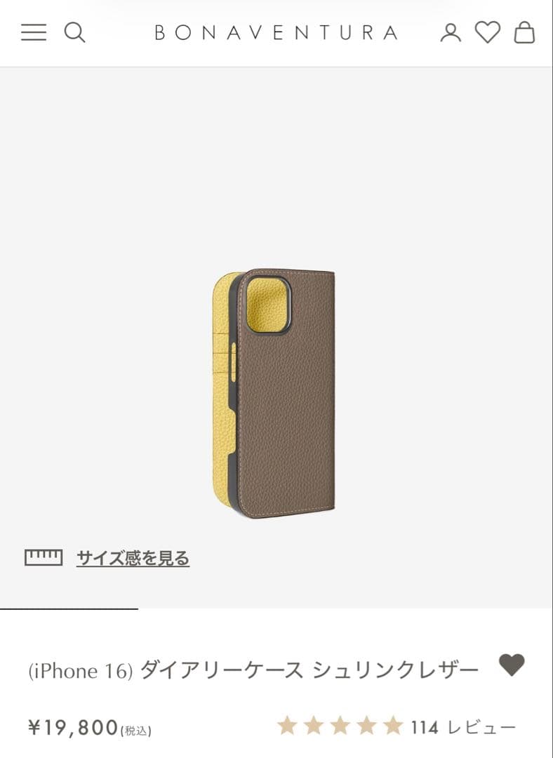 BONAVENTURA 手帳型 iPhone16 ケース エトープ×イエロー