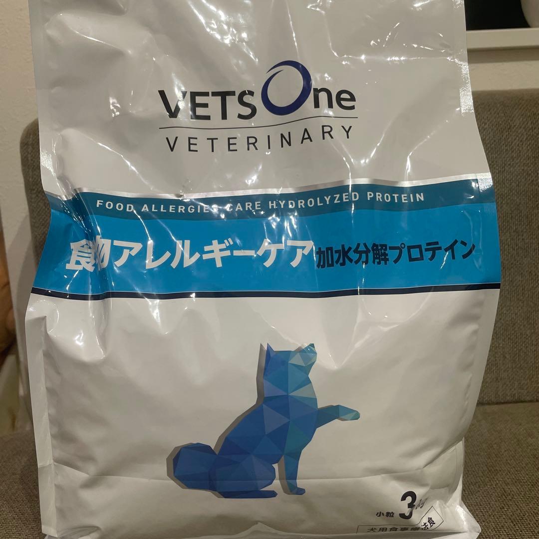 VETS One 食物アレルギーケア　ドッグフード 3kg
