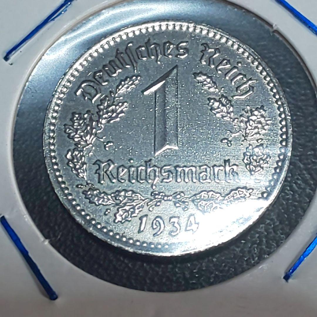 ワイマール1ライヒスマルク銀貨【未使用】